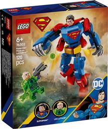 SUPER HEROES SUPERMAN MECH VS. LEX LUTHOR (76302) LEGO