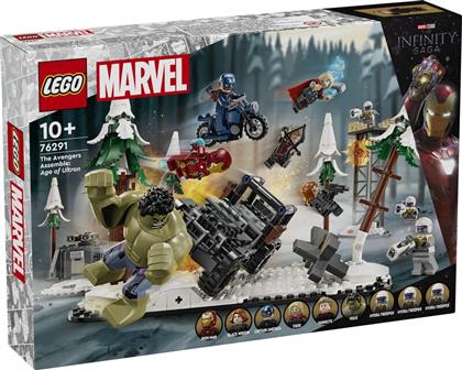 SUPER HEROES THE AVENGERS ASSEMBLE: AGE OF ULTRON (76291) LEGO από το MOUSTAKAS