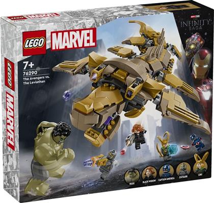 SUPER HEROES THE AVENGERS VS. THE LEVIATHAN (76290) LEGO από το MOUSTAKAS