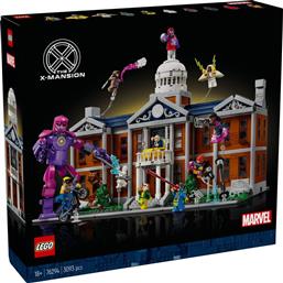 SUPER HEROES X-MEN: THE X-MANSION (76294) LEGO