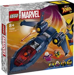 SUPER HEROES X-MEN X-JET (76281) LEGO από το MOUSTAKAS