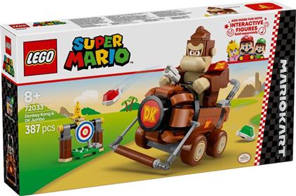 SUPER MARIO KART-DONKEY KONG & DK JUMBO (72033) LEGO