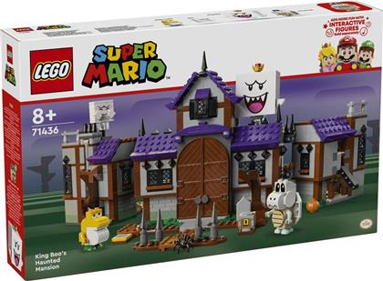 SUPER MARIO KING BOO'S HAUNTED MANSION (71436) LEGO