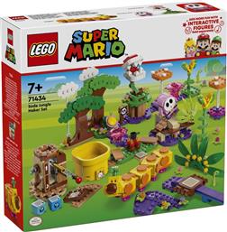 SUPER MARIO SODA JUNGLE MAKER SET (71434) LEGO από το MOUSTAKAS