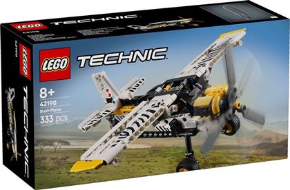 TECHNIC BUSH PLANE (42198) LEGO