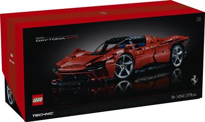 TECHNIC FERRARI DAYTONA SP3 (42143) LEGO από το MOUSTAKAS