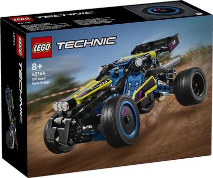 TECHNIC OFF-ROAD RACE BUGGY (42164) LEGO
