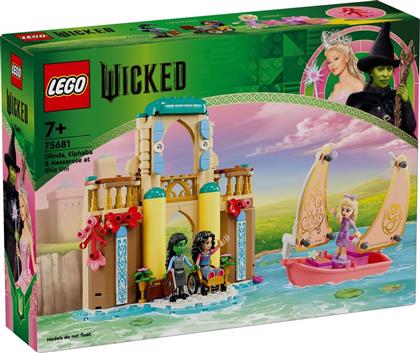 WICKED GLINDA, ELPHABA & NESSAROSE AT SHIZ UNIVERSITY (75681) LEGO