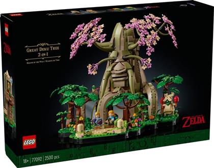 ZELDA GREAT DEKU TREE 2-IN-1 (77092) LEGO