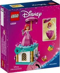 TWIRLING ARIEL (43259) LEGO