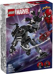 VENOM MECH ARMOR VS. MILES MORALES 76276 ΠΑΙΧΝΙΔΙ LEGO