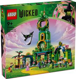 WELCOME TO EMERALD CITY SET 75684 LEGO