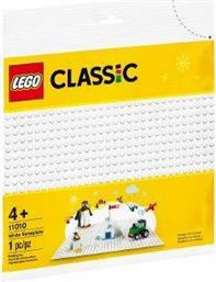 WHITE BASE PLATE ΛΕΥΚΟ 11010 32Χ32CM LEGO από το PLUS4U