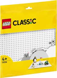 WHITE BASEPLATE 11026 ΠΑΙΧΝΙΔΙ LEGO από το ΚΩΤΣΟΒΟΛΟΣ