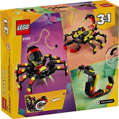 WILD ANIMALS: SURPRISING SPIDER (31159) LEGO