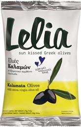 ΕΛΙΕΣ ΚΑΛΑΜΩΝ 250G ΛΕΛΙΑ