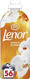 ΣΥΜΠΥΚΝΩΜΕΝΟ ΜΑΛΑΚΤΙΚΟ GOLD ORCHID 56 ΜΕΖΟΥΡΕΣ LENOR