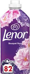 ΣΥΜΠΥΚΝΩΜΕΝΟ ΜΑΛΑΚΤΙΚΟ RELAX AMETHYST & FLORAL 82 ΜΕΖΟΥΡΕΣ LENOR