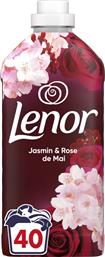 ΣΥΜΠΥΚΝΩΜΕΝΟ ΜΑΛΑΚΤΙΚΟ RUBY JASMINE 40 ΜΕΖΟΥΡΕΣ LENOR