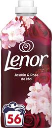 ΣΥΜΠΥΚΝΩΜΕΝΟ ΜΑΛΑΚΤΙΚΟ RUBY JASMINE 56 ΜΕΖΟΥΡΕΣ LENOR