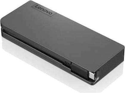 DOCKING STATION POWERED USB-C TRAVEL HUB (4X90S92381) - USB-C, ΦΟΡΗΤΟΣ ΑΝΤΑΠΤΟΡΑΣ LENOVO