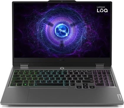 LOQ 15AHP9 15.6 FHD IPS (RYZEN 7-8845HS/16GB/512GB SSD/GEFORCE RTX 4060/FREEDOS) LAPTOP LENOVO