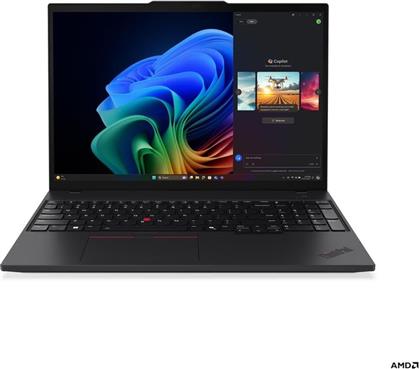 NB LENOVO TP T16 G4 AI7PRO-350/32/1