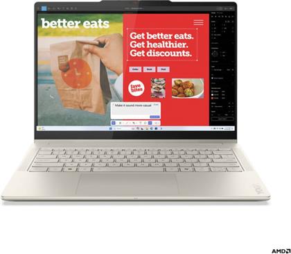 YOGA 7 2-IN-2 14AKP10 14 WUXGA OLED (AMD RYZEN AI 5 340/16GB/512GB SSD/RADEON GRAPHICS/WIN11HOME) LAPTOP LENOVO