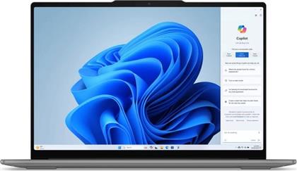 YOGA SLIM 7 *AI COPILOT+PC 15ILL9 15.3 2.8K IPS TOUCH (CORE ULTRA 7-258V/32GB/1TB SSD/ARC GRAPHICS/WIN11HOME) LAPTOP LENOVO