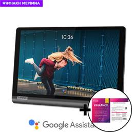 YOGA SMART TAB 4GB/64GB WIFI & GOOGLE ASSISTANT TABLET & ZONEALARM EXTREME SECURITY FOR INSTITUTIONS 1 DEVICE, 2 YEARS SOFTWARE LENOVO