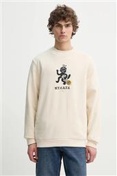 ΒΑΜΒΑΚΕΡΗ ΜΠΛΟΥΖΑ LES DEUX