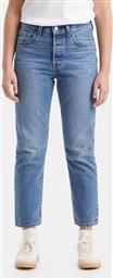 501 ATHENS DAY TO DAY CROPPED ΓΥΝΑΙΚΕΙΟ JEAN ΠΑΝΤΕΛΟΝΙ (9000135547-26105) LEVIS