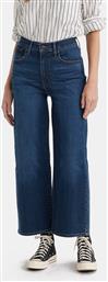 HIGH RISE WIDE LEG ΓΥΝΑΙΚΕΙΟ ΤΖΙΝ (9000194827-79856) LEVIS