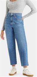 HIGH RISE WIDE LEG ΓΥΝΑΙΚΕΙΟ ΤΖΙΝ (9000194828-79855) LEVIS