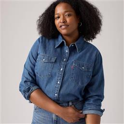ΠΟΥΚΑΜΙΣΟ ESSENTIAL WESTERN LEVIS