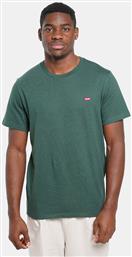 SS ORIGINAL HM TEE GREENS (9000194823-79875) LEVIS