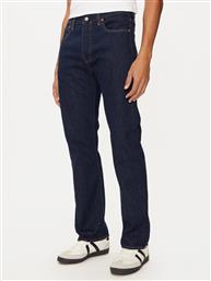 ΤΖΙΝ LEVIS