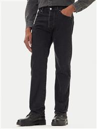 ΤΖΙΝ LEVIS