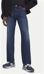 ΤΖΙΝ 555 000LO-0003 ΣΚΟΥΡΟ ΜΠΛΕ LOOSE FIT LEVIS