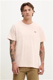 ΒΑΜΒΑΚΕΡΟ ΜΠΛΟΥΖΑΚΙ LEVIS