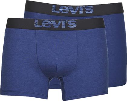 BOXER OPTICAL ILLUSION PACK X2 LEVIS