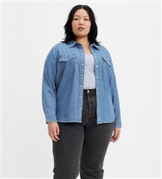 ΠΟΥΚΑΜΙΣΟ LEVI'S ICON WESTERN BLUE - ΜΠΛΕ LEVIS