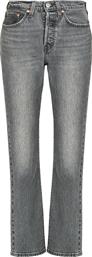 TΖΙΝ ΣΕ ΙΣΙΑ ΓΡΑΜΗ 501 JEANS FOR WOMEN LEVIS