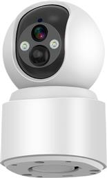 ΑΣΥΡΜΑΤΗ IP CAMERA JK42-VQ001 HD ΕΠΙΤΡΑΠΕΖΙΑ ΜΕ WIFI LEVOFAST