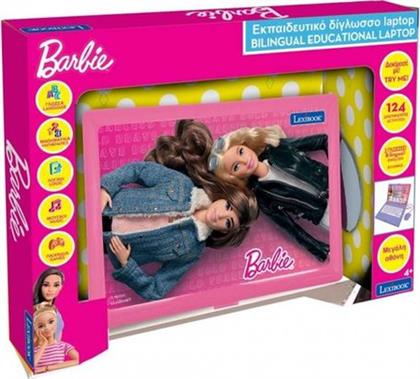 LAPTOP BARBIE JC598BBI1 ΕΚΠΑΙΔΕΥΤΙΚΟ ΠΑΙΧΝΙΔΙ LEXIBOOK