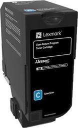 74C20C0 CYAN TONER LEXMARK