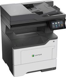 MX532ADWE ΠΟΛΥΜΗΧΑΝΗΜΑ LEXMARK