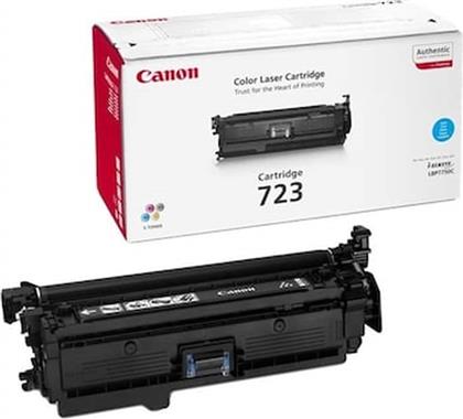 TONER 78C2XC0 - CYAN LEXMARK