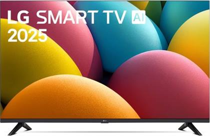 LED 32LR60006 32'' AI TV ΤΗΛΕΟΡΑΣΗ SMART HD READY LG