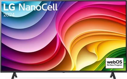 NANOCELL 65 4K SMART ΤΗΛΕΟΡΑΣΗ 65NANO82T6B LG